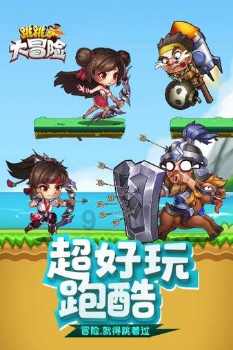 教你做口感香甜软糯的红薯丸子，怎么吃都吃不够，一定要学哦