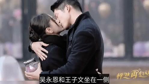 云裳羽衣
