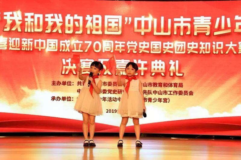 欢乐碰碰车3D